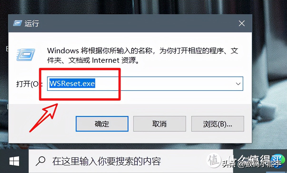 为何win10应用商店老出问题,win10应用商店出了一些问题