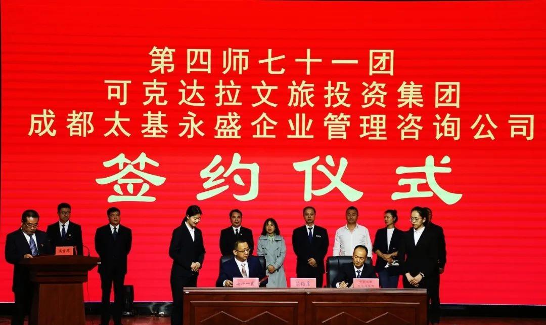 重庆欢乐谷蹦极视频完整版,重庆欢乐谷蹦极塔