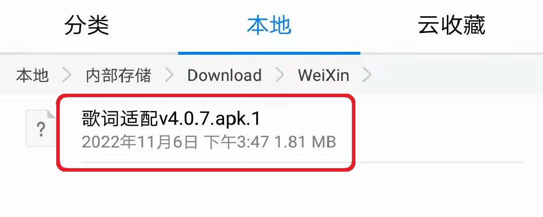 付费歌曲怎样免费下载到u盘,哪个网站下载歌曲不用付费