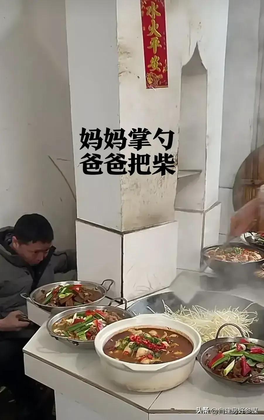 自建房厨房柴火灶尺寸和设计图,农村带火灶房屋设计图纸