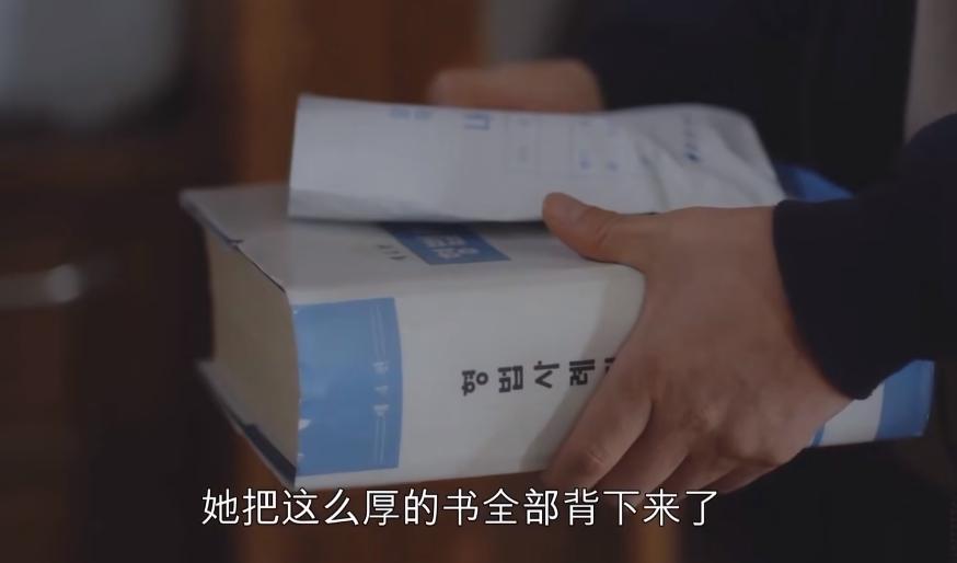 豆瓣评分9.3职场,豆瓣职场潜规则