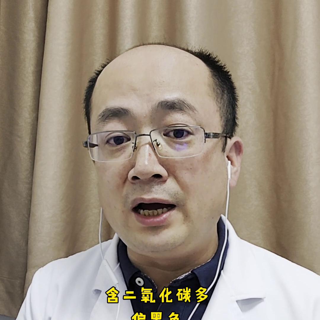 月经持续血黑色要引起警惕了,月经血是黑色还掉渣