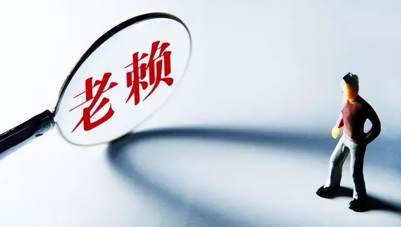 ​执行大全：可执行财产范围、可限制行为清单、强有效执行措施