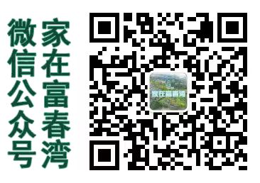 富春湾新城和富阳主城区哪个大,富春湾新城要再造一个产业园区吗