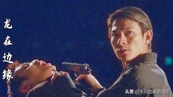 香港黑帮电影解说,香港十大经典黑帮电影