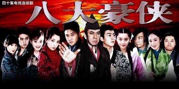 五十部经典老电视剧你看过多少,最不能错过的十部经典电视剧