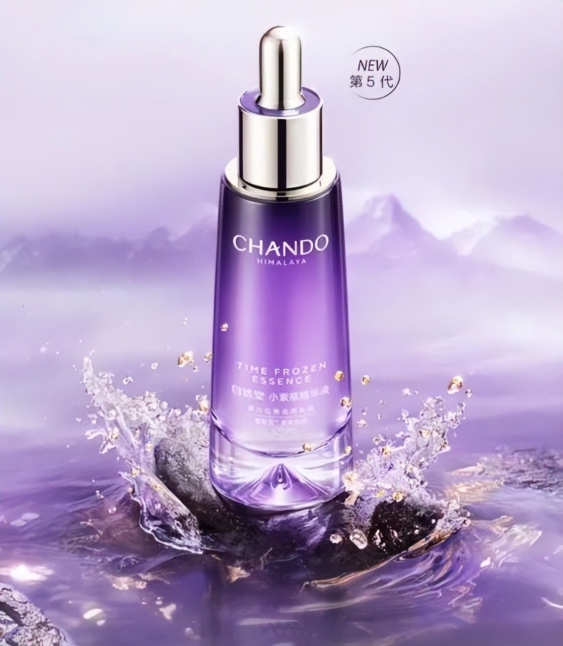 抗氧化剂成分麦角硫因,超级抗氧化剂麦角硫因