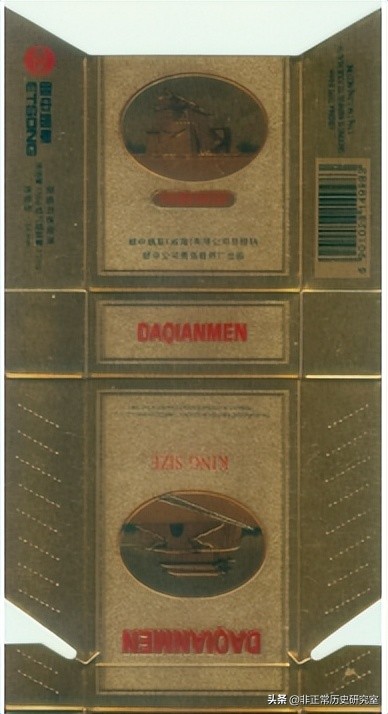 风靡民国的香烟品牌,老牌大前门名烟