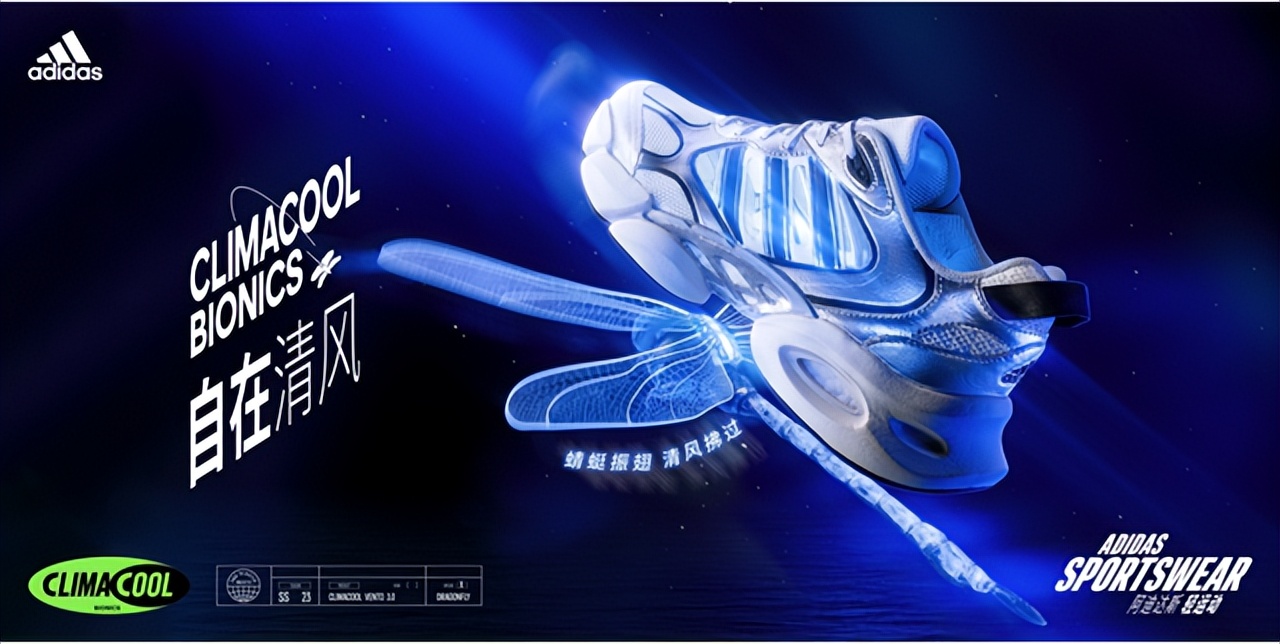 阿迪达斯climacool全系列,阿迪达斯climacool最新款