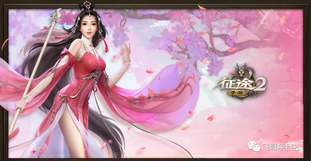 哪个手游可以真正意义上的搬砖,目前比较好的搬砖手游