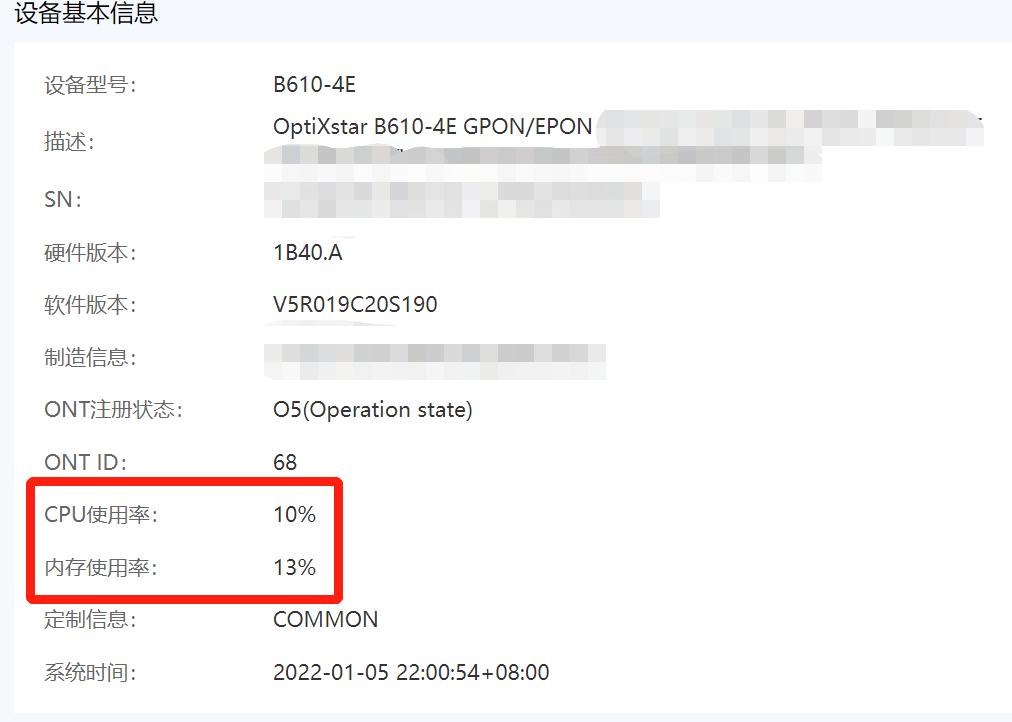 每天睡后收入30元！京东云、星际比特，打工人的PCDN折腾经验分享