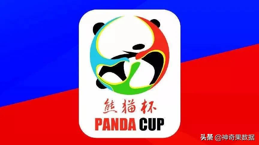 冰墩墩大熊猫,冰墩墩国宝级熊猫