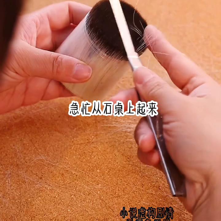 小说推文深入交流,小说推文真假千金重生完整版