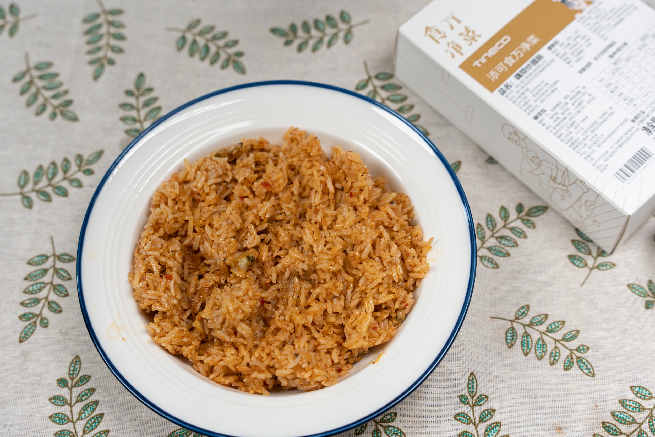 添可食万3.0评测,添可食万3.0测评