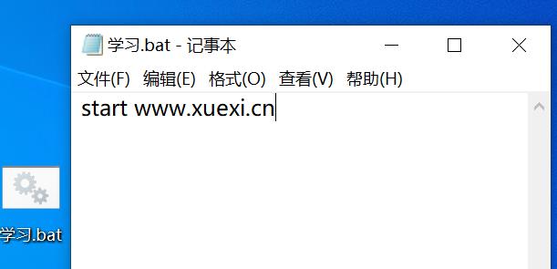 秒变大神,零基础掌握实用有趣的cmd命令