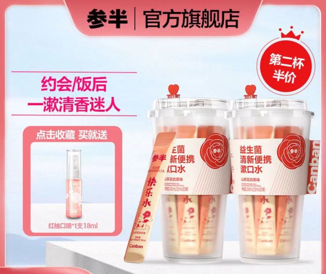 百亿补贴大牌好物5折起,最新百亿补贴