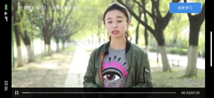 交管12123驾驶证12分变为6分,交管12123驾驶证分为啥是0分啊