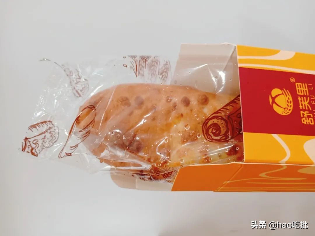 拉丝的网红牛肉芝士卷！大片牛肉看得见，皮香肉嫩，一口就上瘾