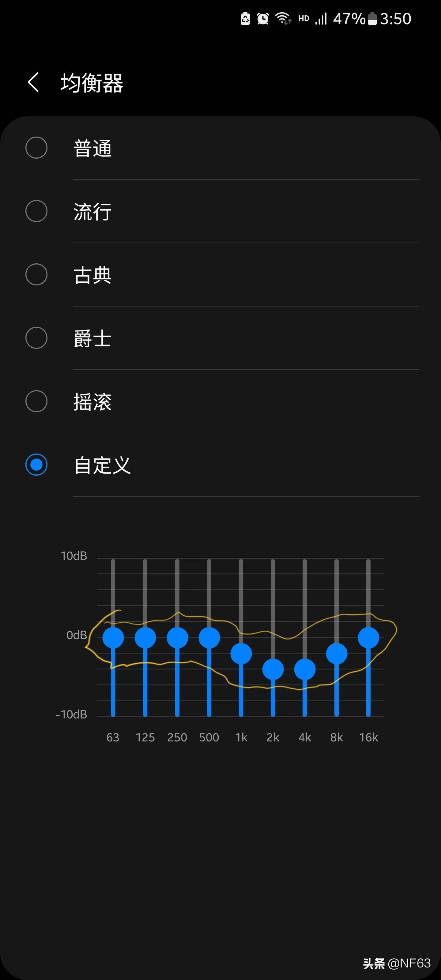 提高三星手机视频清晰度,三星s20流畅体验