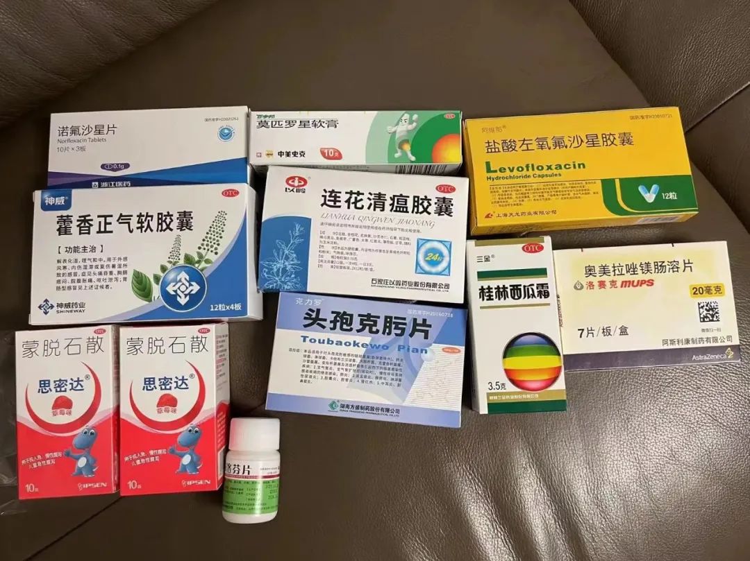 赴英不允许带的药,出国英国带哪些常用药好