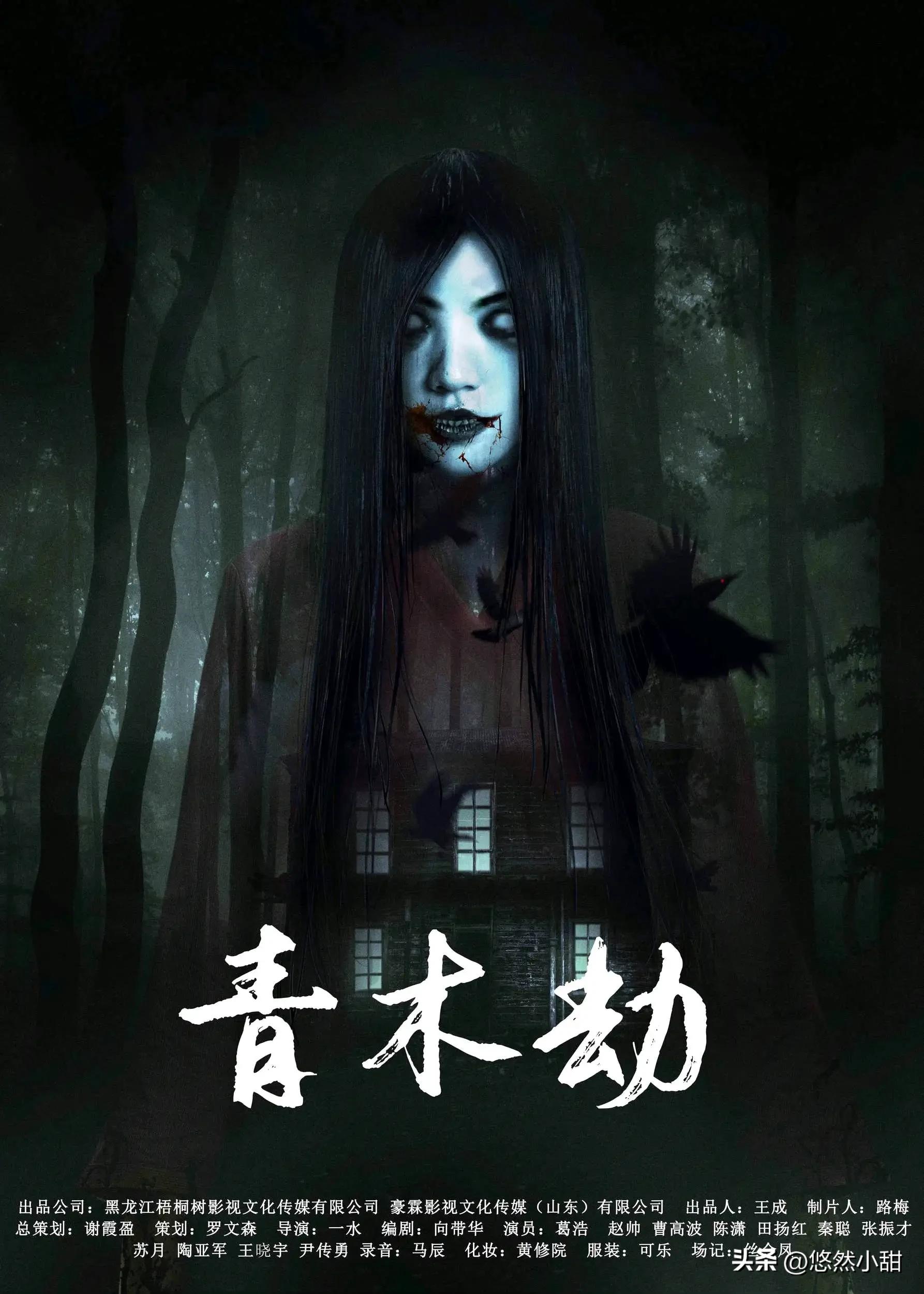 最热闹五一档17部影片扎堆上映,五一档你最想看哪部影片