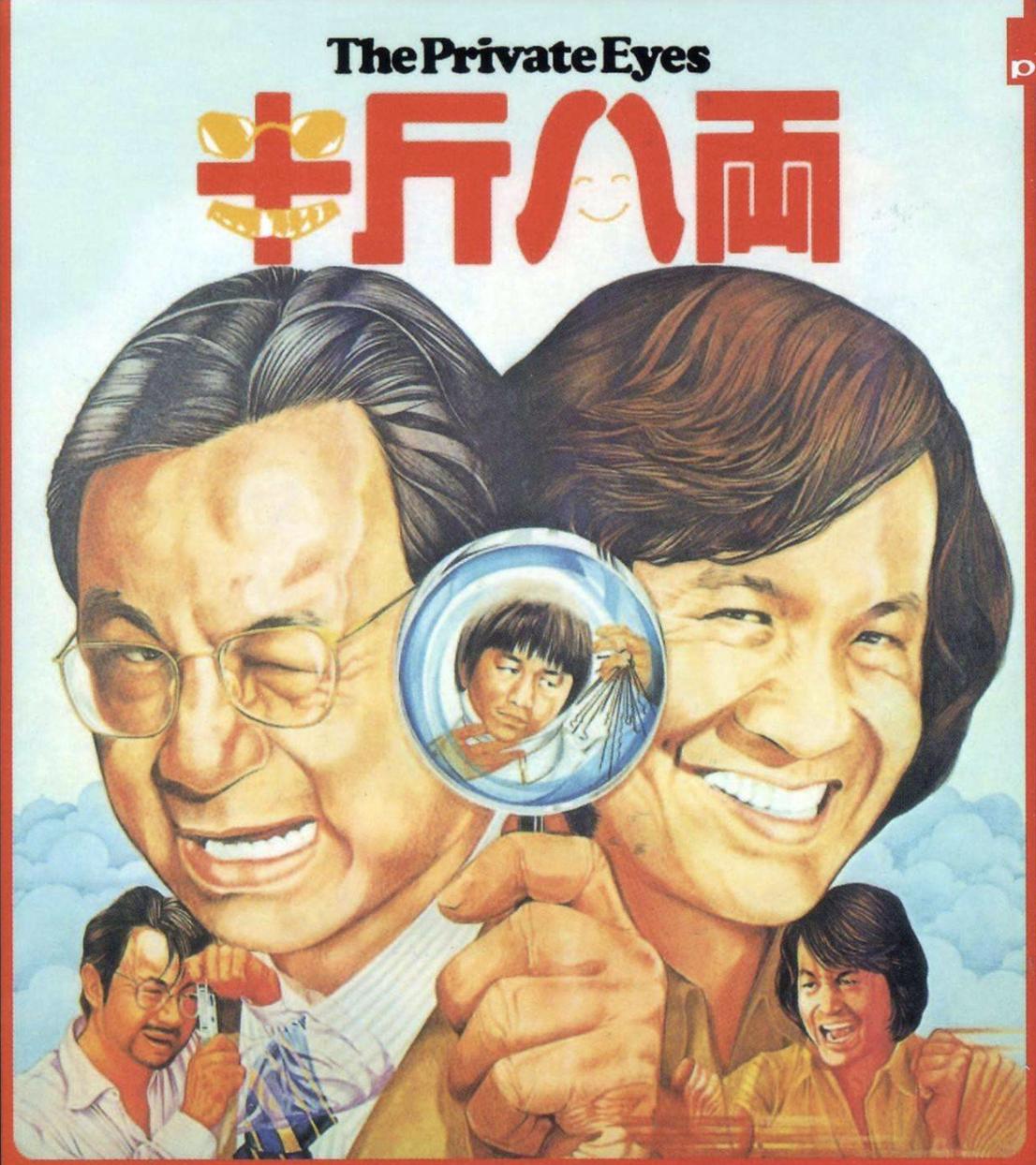 为什么人类的计量单位要用十进制,中国什么时候改为十进制计量单位