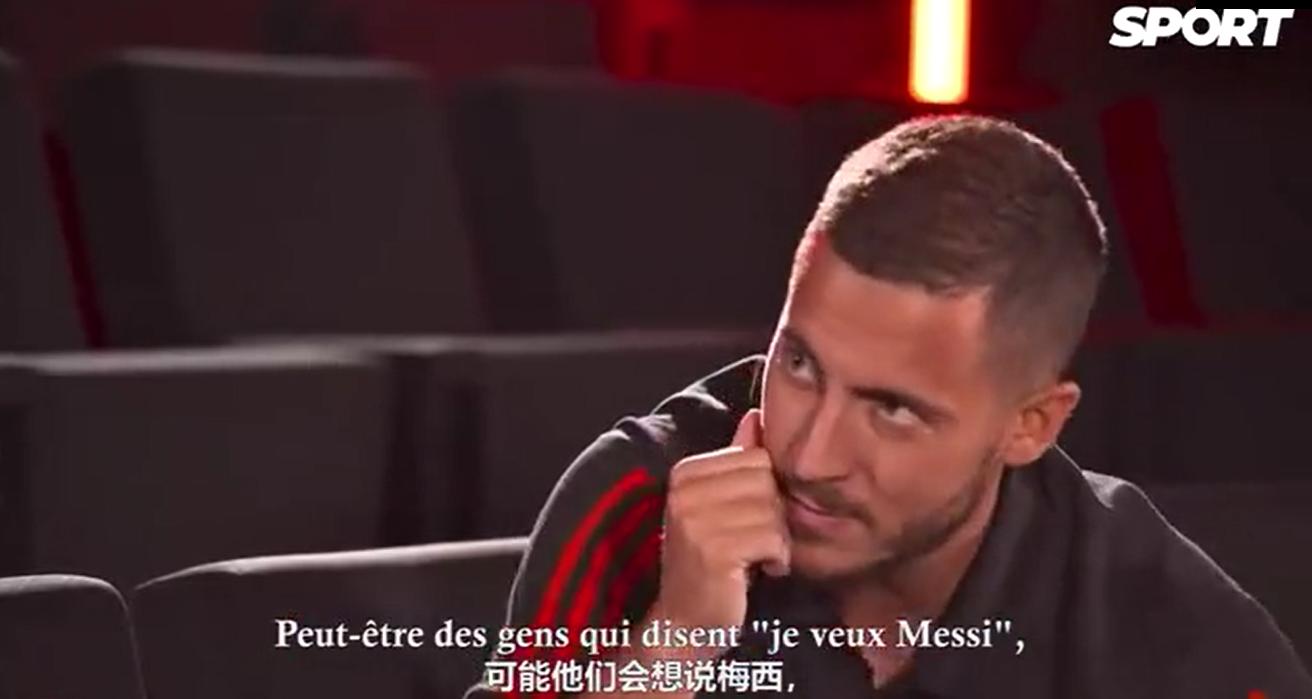 大胆言论惹争议,阿扎尔公开表达对齐达内的支持