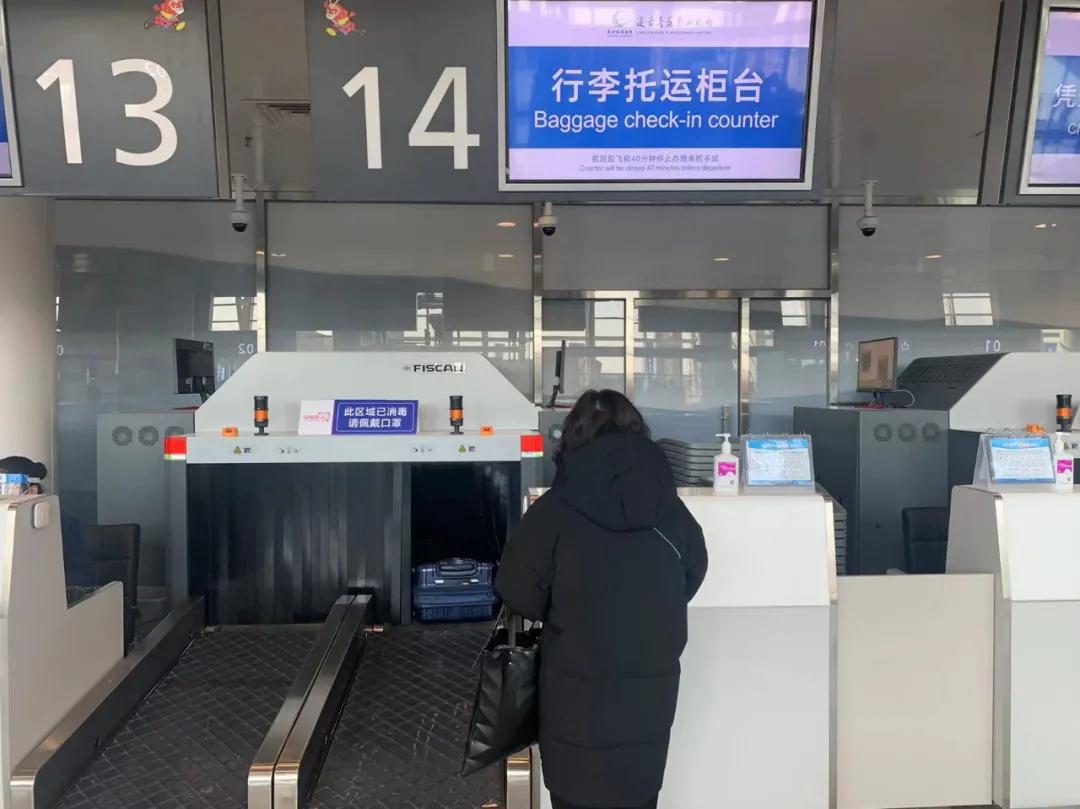 花果山机场到各城市航班时刻表,花果山机场有哪些航班呢