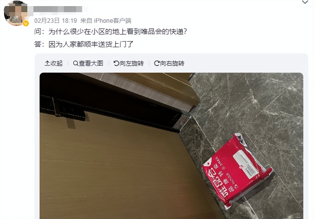 年轻人购物软件app排行榜前十名,年轻人最常用的购物软件