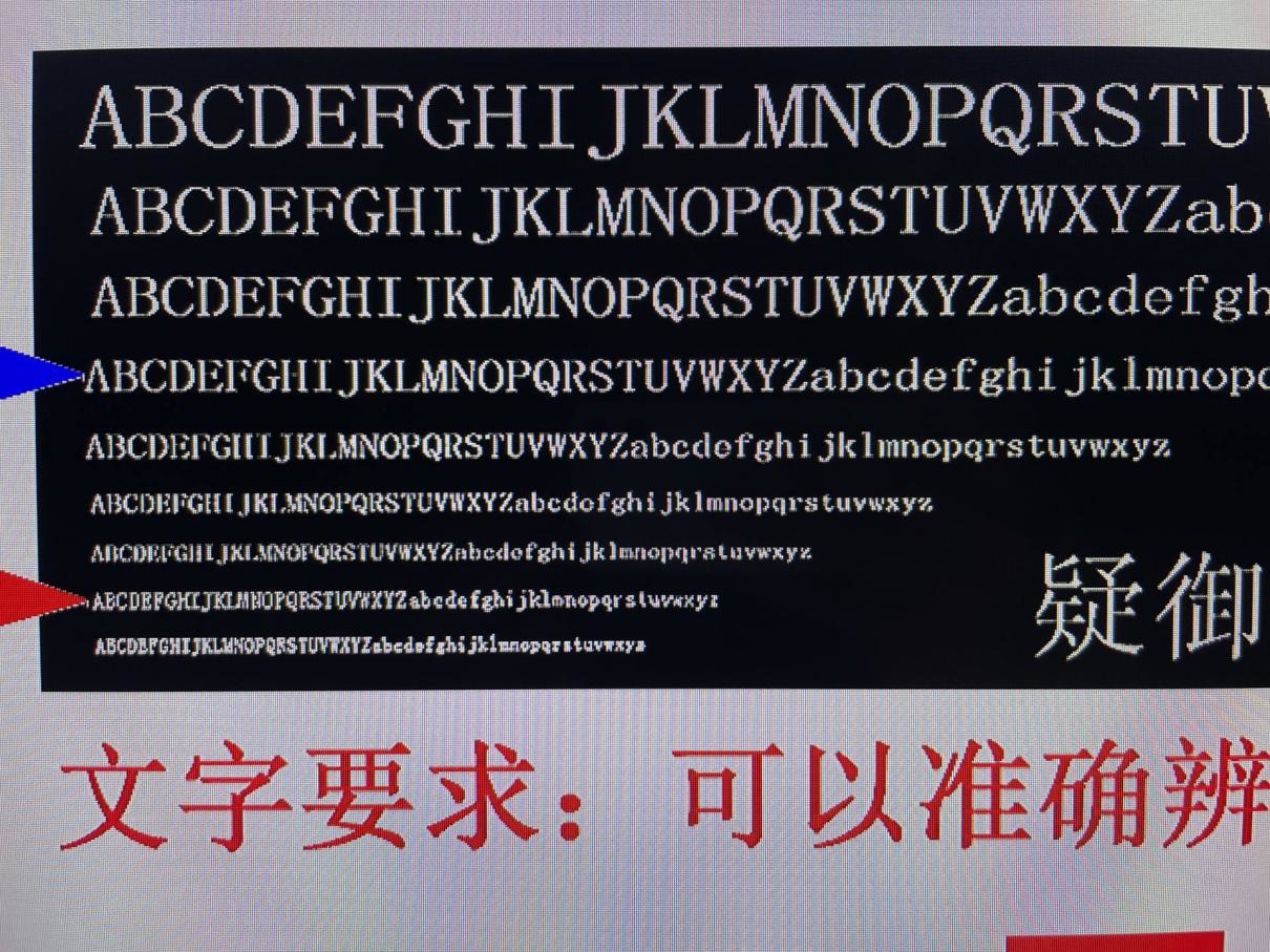 海信e8g深度评测,海信电视e8k100寸深度测评