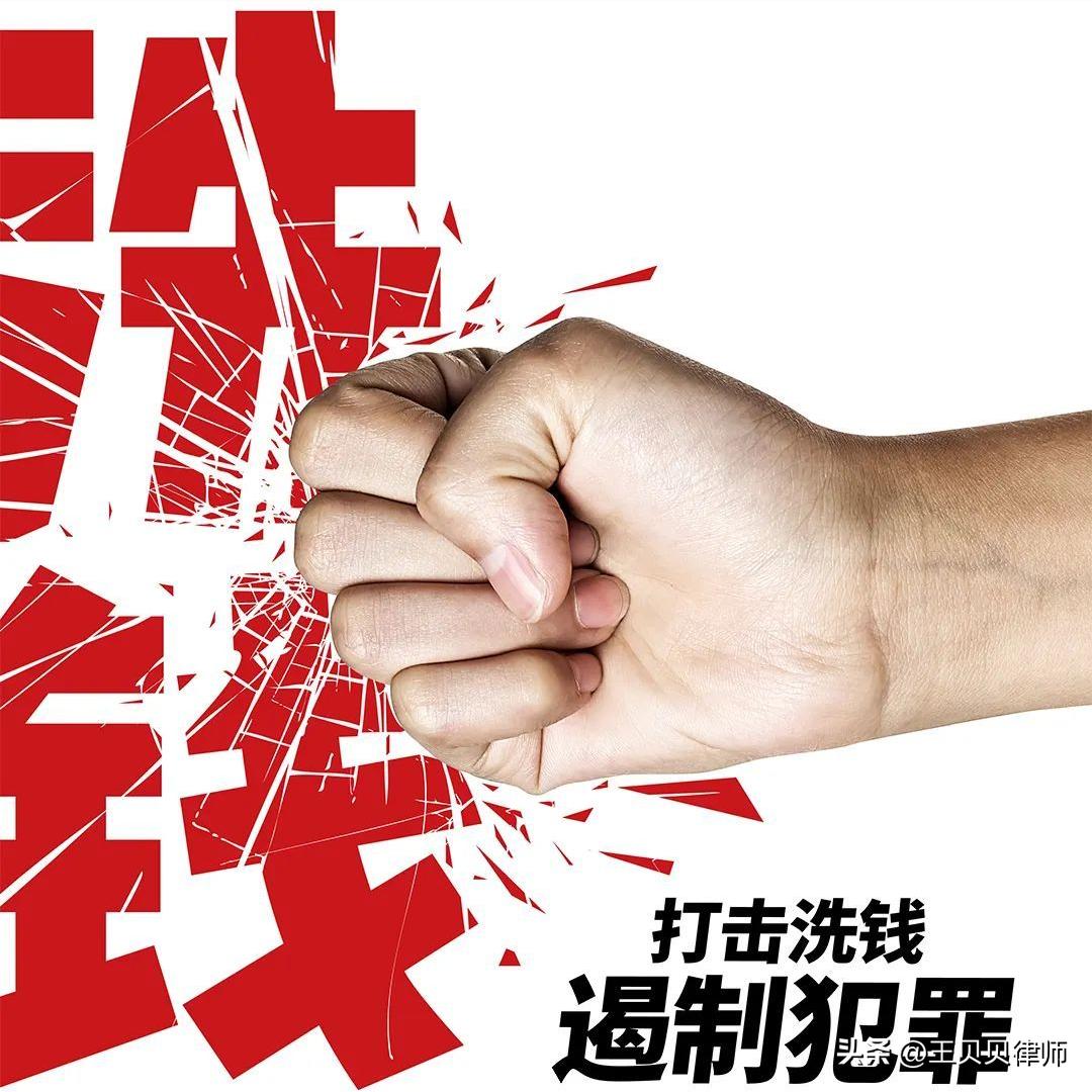 一枚十几万,中国法律全面禁止交易!*币特比**能不能买?(二)