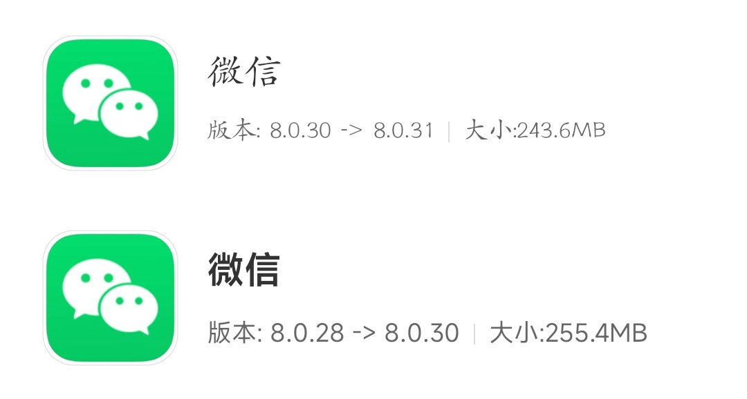 微信安卓版8.0.45更新内容,微信安卓版8.0.45更新了什么