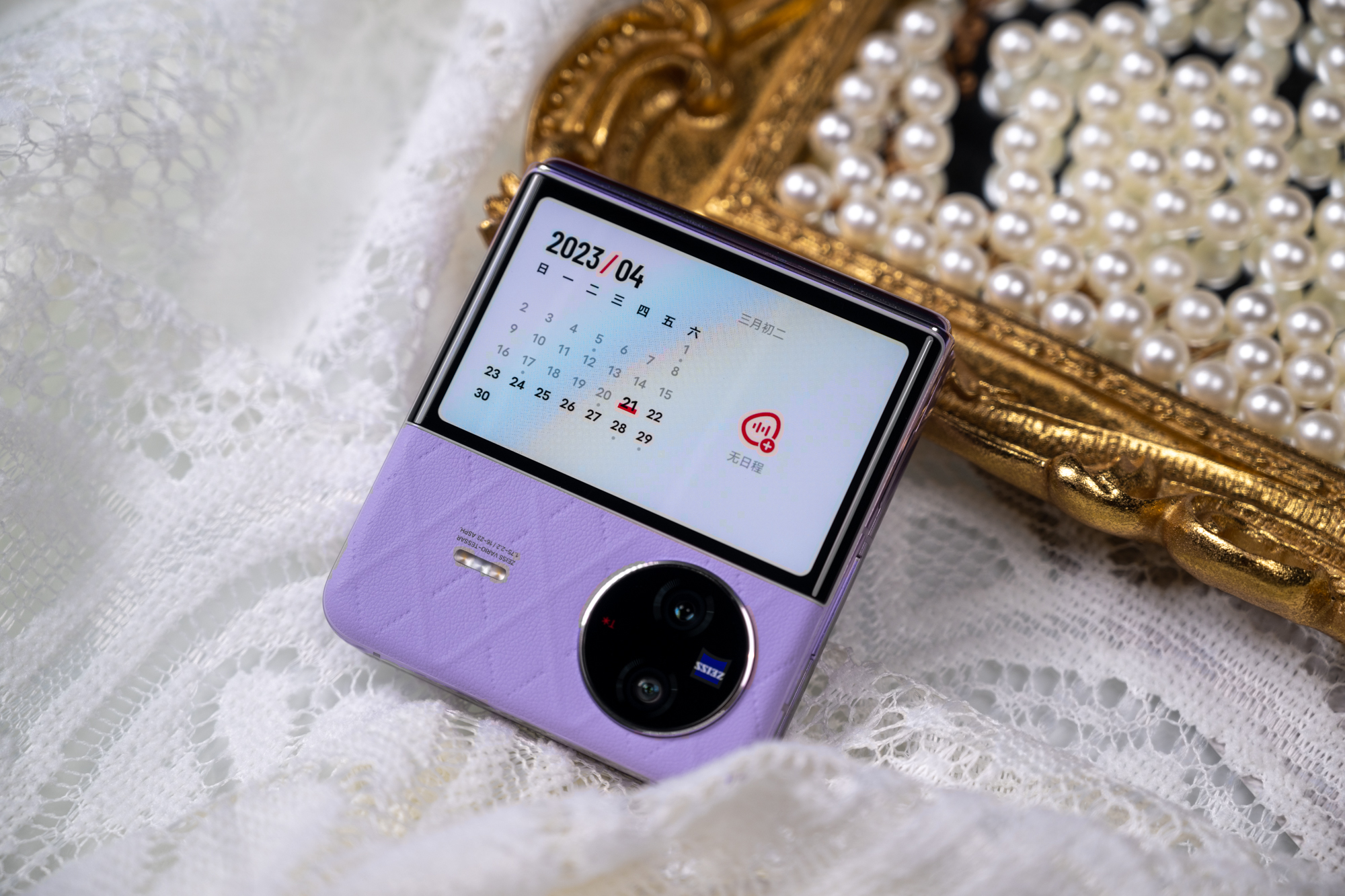 vivoxflip使用测评,vivoxflip使用后测评