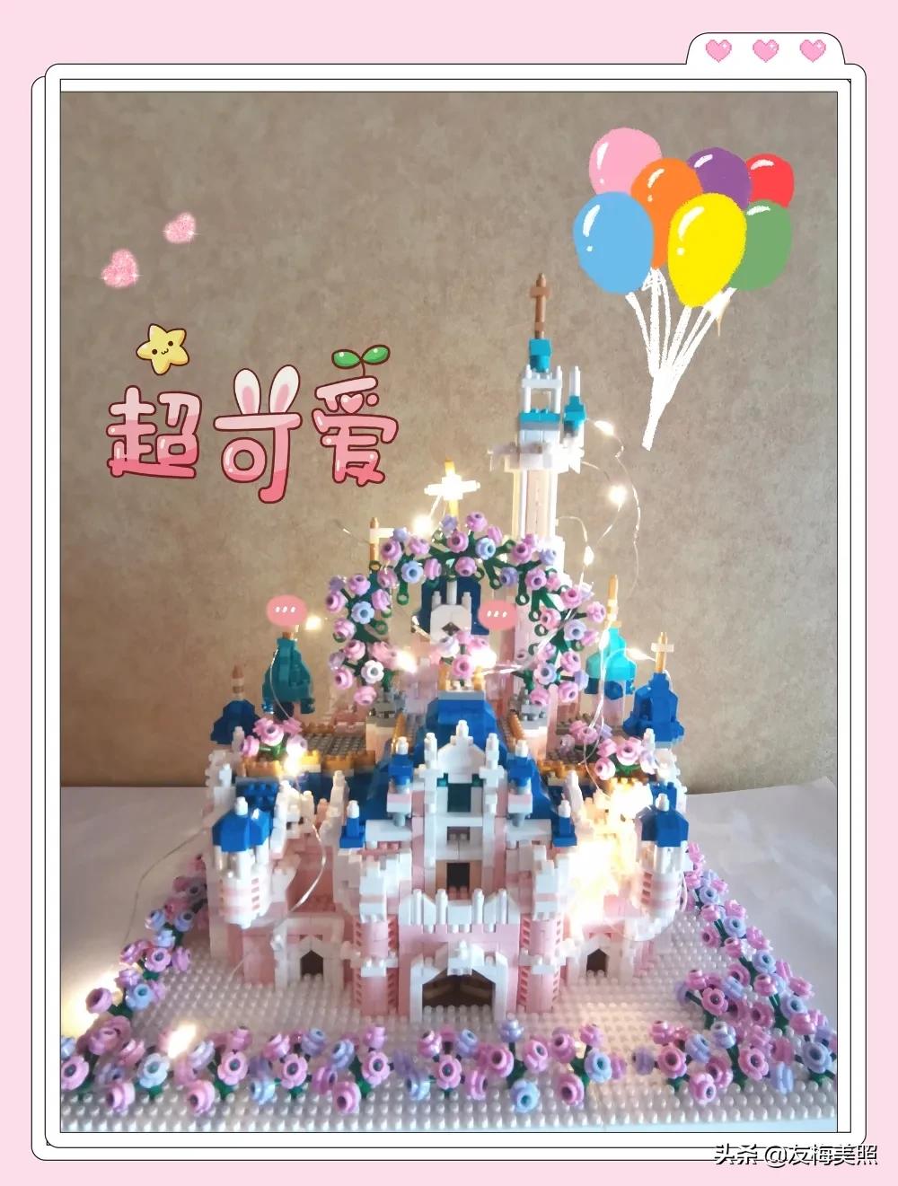 拼图积木：迪士尼城堡（7830）的拼图过程之八（拼花完成）