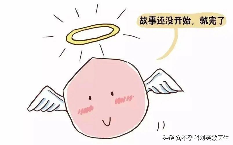 要备孕黄体功能不足吃什么,排卵多没有成熟的卵泡可以治好吗