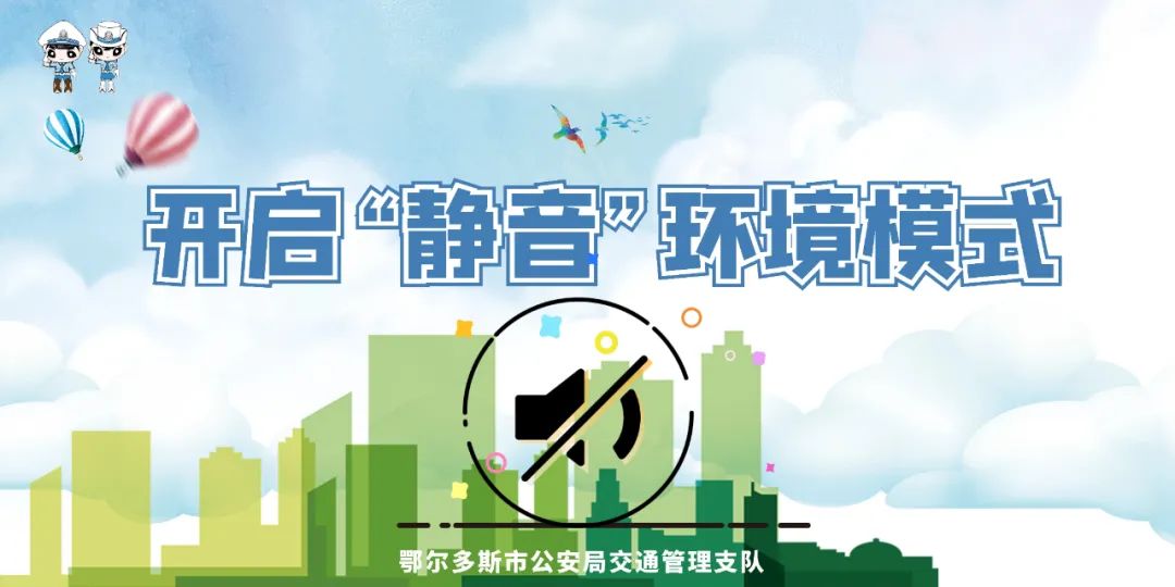 高考英语倡议书模板,高考倡议书