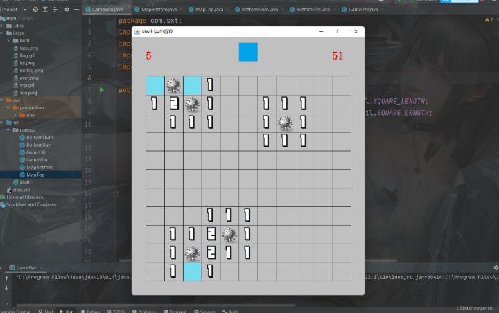 扫雷的java代码运行的教程,用java写一个小游戏扫雷