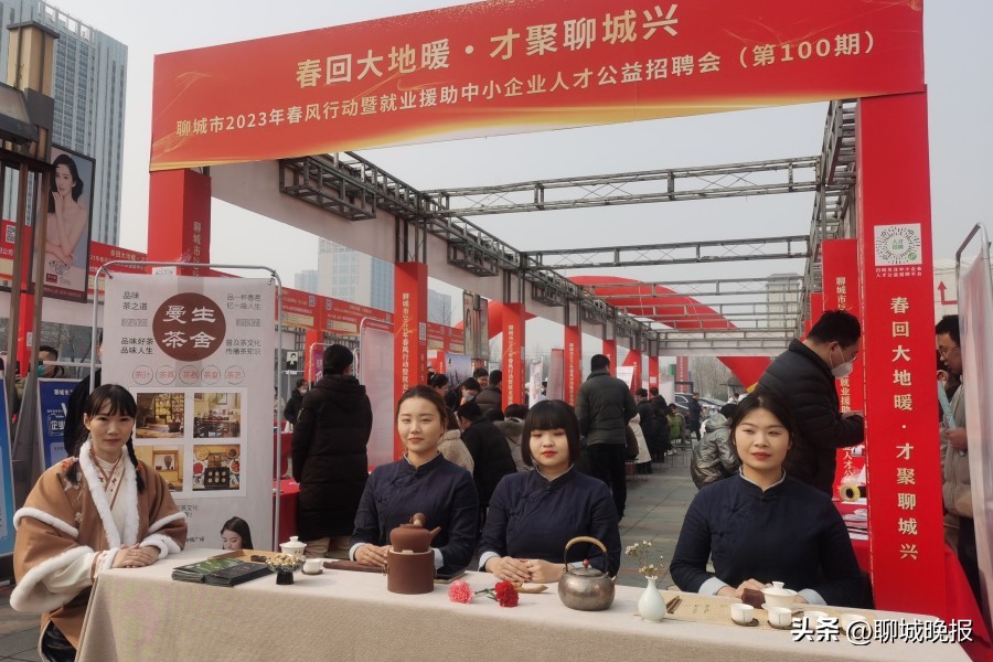 春风送温暖现场招聘会,春风送岗招聘会地点在哪