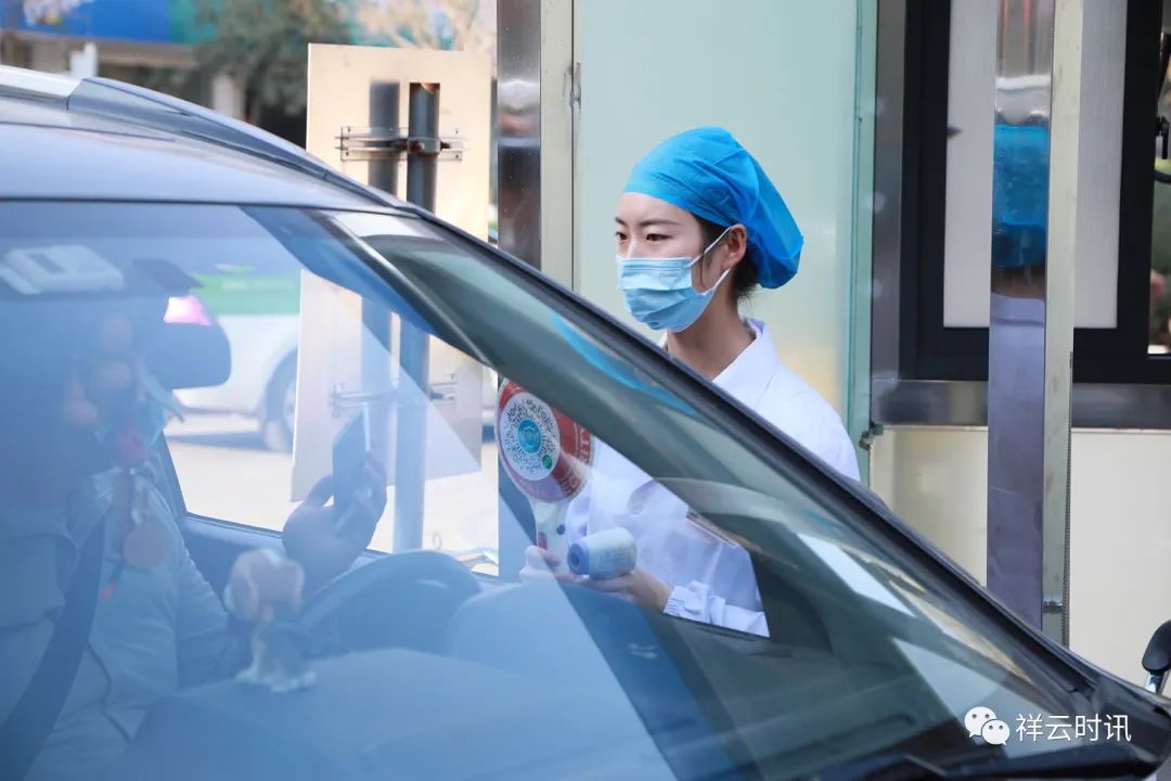 祥云县疫情防控官方通告,祥云疫情防控最新消息