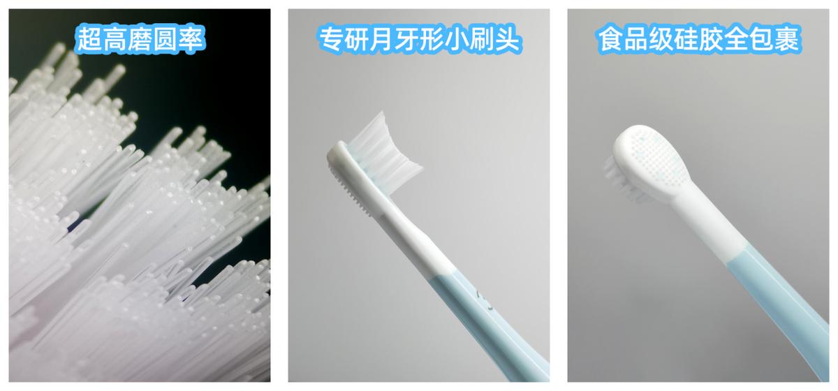 什么牌子的儿童电动牙刷好测评,1-6岁儿童电动牙刷测评排行榜