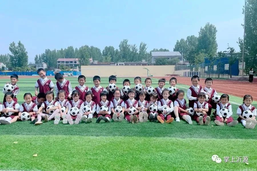 沂源大美,大美沂源玩的地方