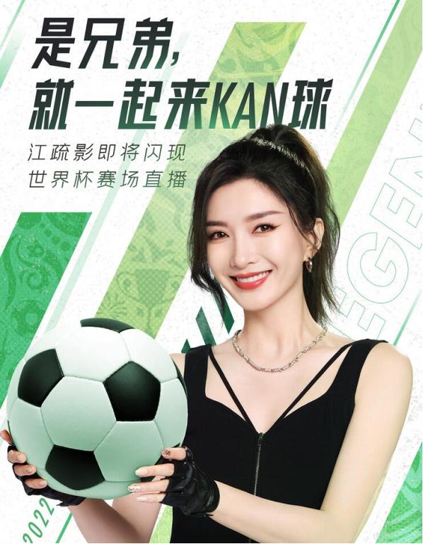 濂崇悆鍛樺綋灏忎笁,濂虫槦琚垎褰撳皬涓夌敓瀛╁瓙