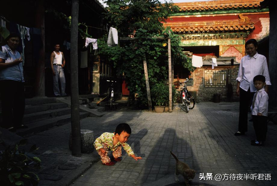 1984年的北京城，皇城根儿下的日常影像