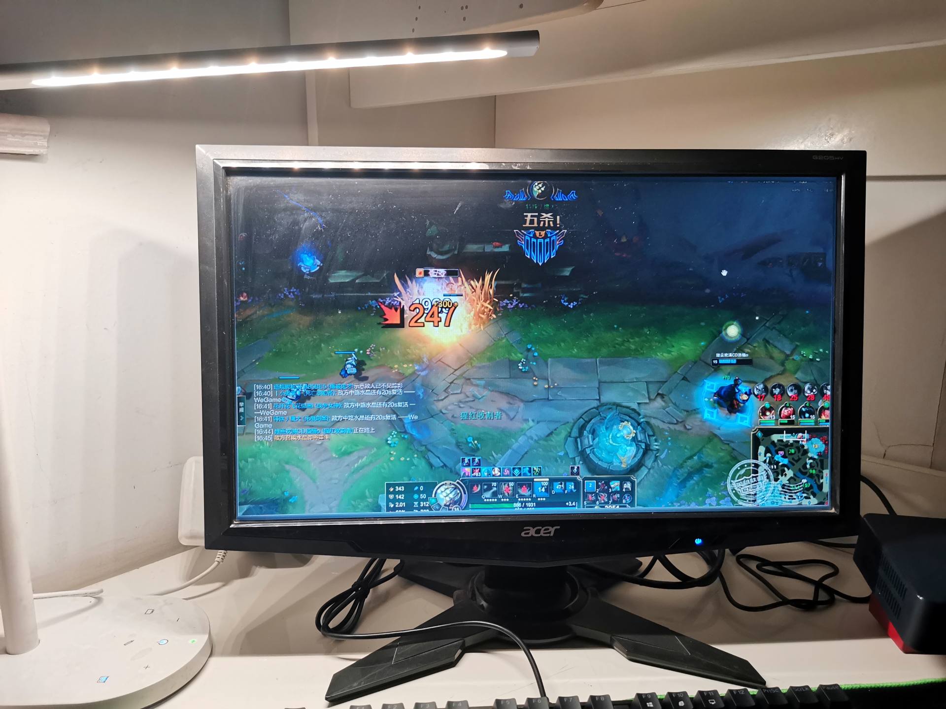 零刻eq59pro日常办公够用吗,零刻eq59pro迷你电脑专卖店