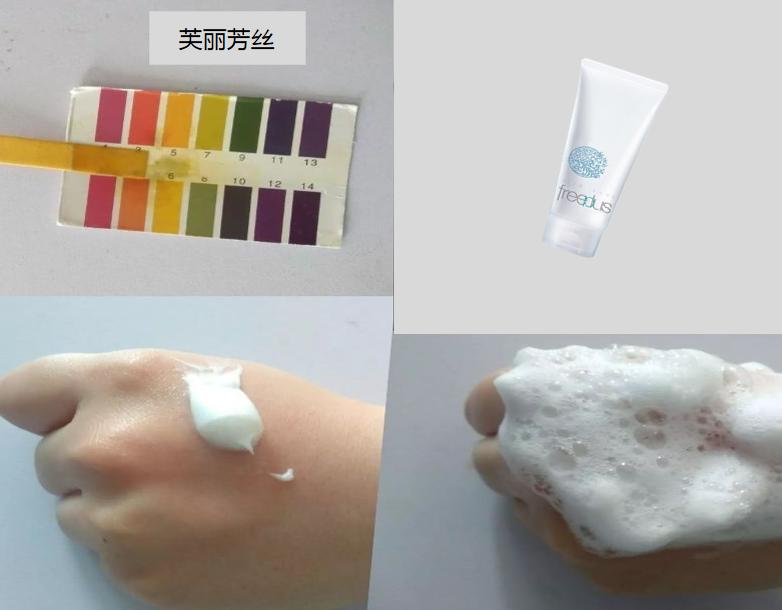 10款国货洗面奶评测,2021市面上10款热门洗面奶测评