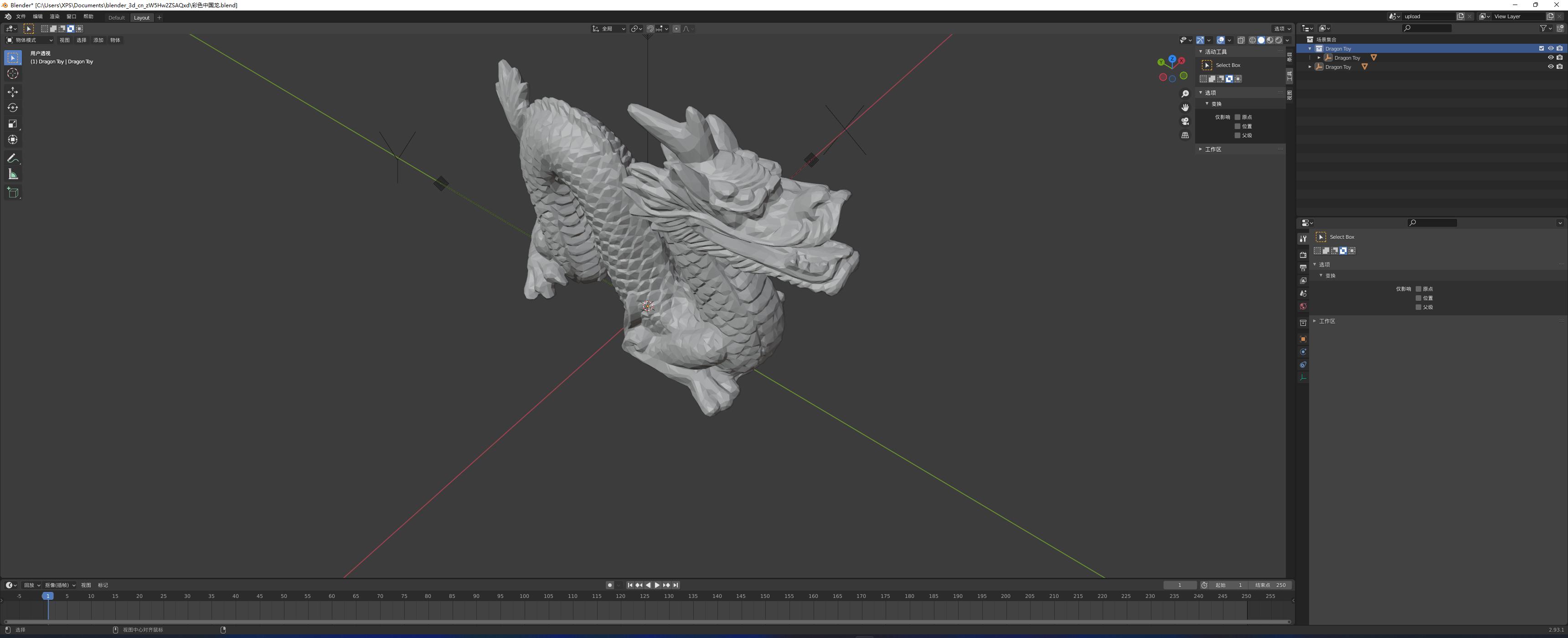 以后期设计师的角度看DELLXPS8950到底怎么样？