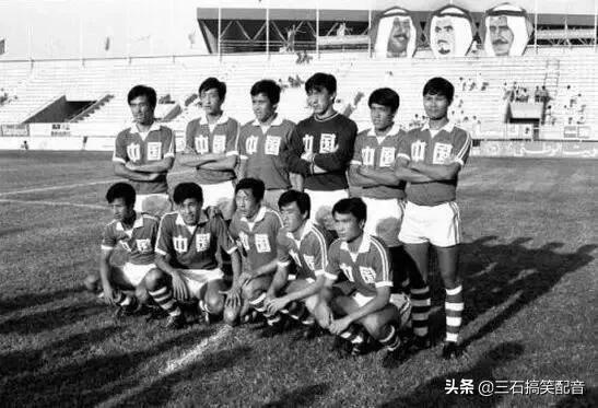 天津足球名将左树声,中国足球教练曾雪麟