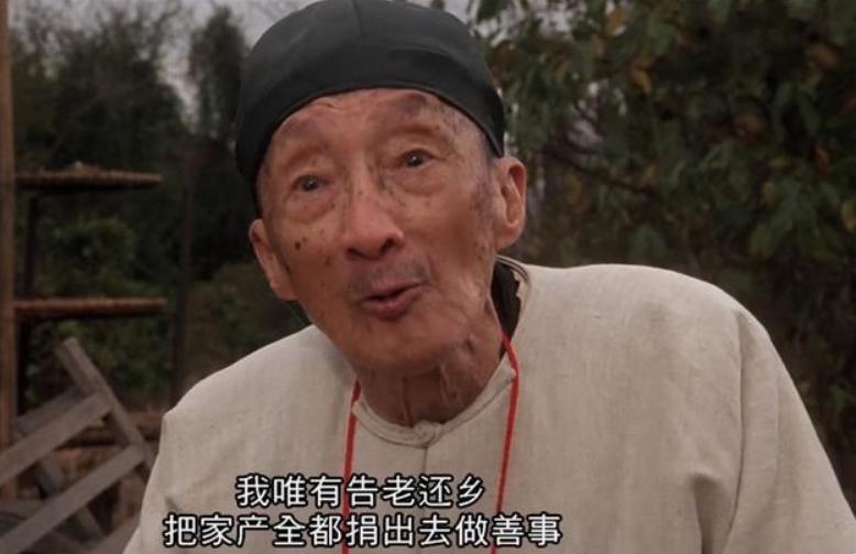 九品芝麻官2021剧组照,九品芝麻官最新照片