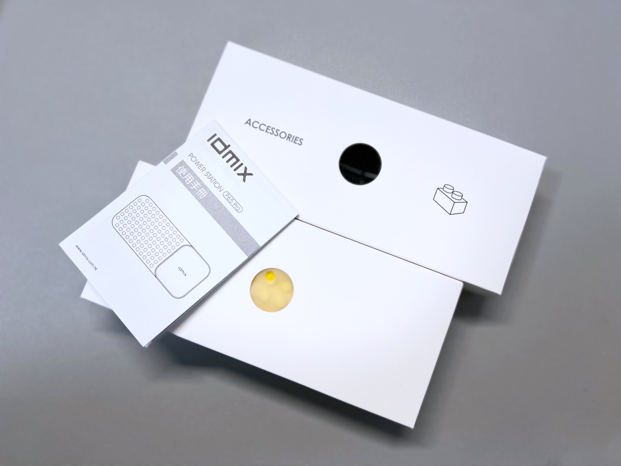 个性化创意“充电站”：IDMIX65W酷玩多功能桌面充