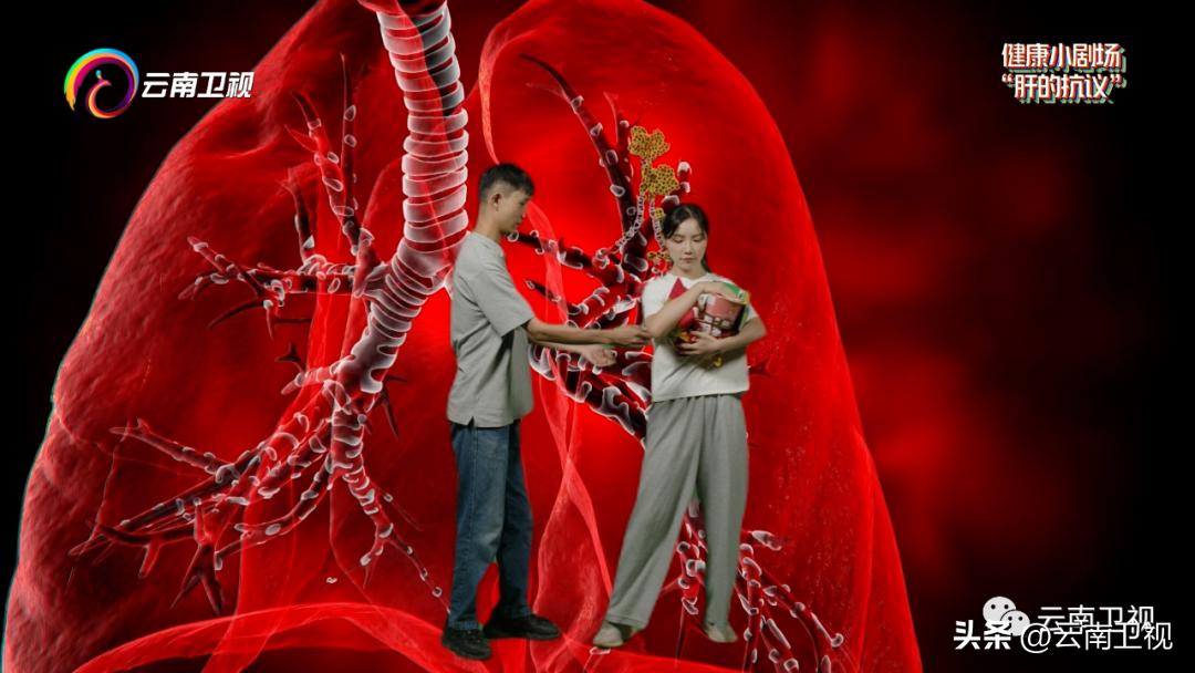 云享健康养生会所,云享健康养生